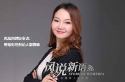 【3分钟科普下】晋城工厂招聘信息_哔哩哔哩-3